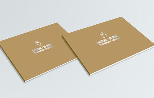 上海品牌設計的優
